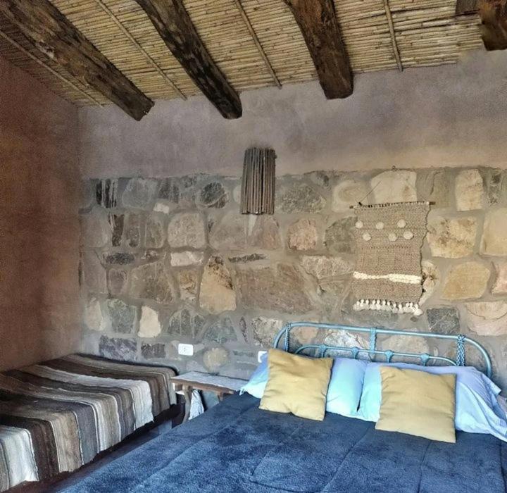 El Cerrito Hotel Maimará Екстериор снимка